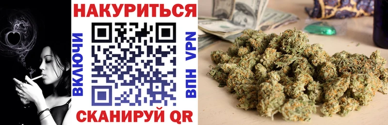 МЕФ Яхрома