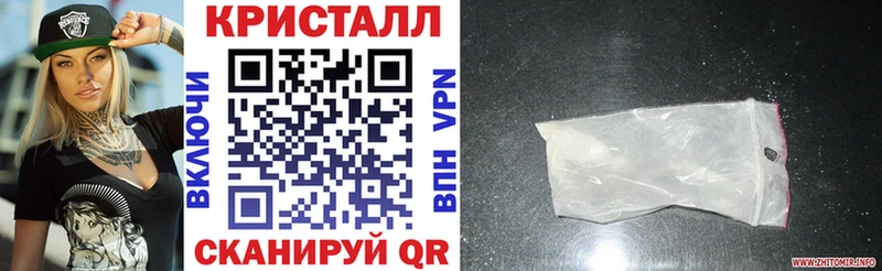 Амфетамин VHQ Яхрома