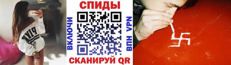 omg онион  Яхрома  АМФ 97%  наркота 