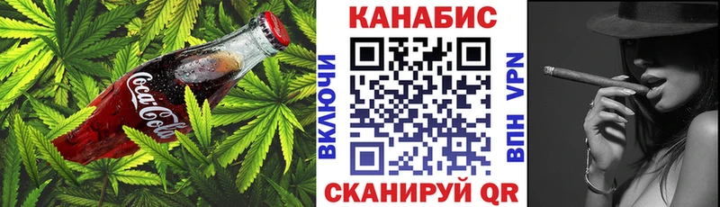 Печенье с ТГК марихуана  где можно купить наркотик  Яхрома 