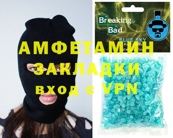 дурь Богородицк