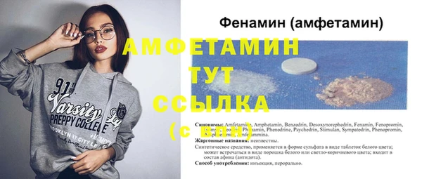 дурь Богородицк