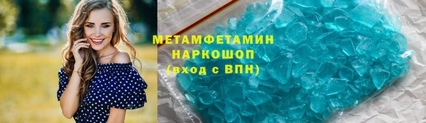 кокаин перу Богданович