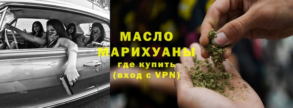 кокаин перу Богданович