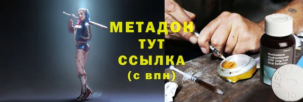 mdpv Бронницы