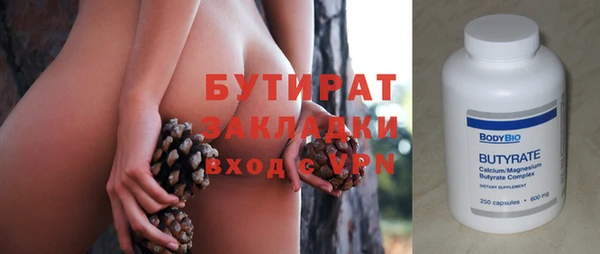 кокаин перу Богданович