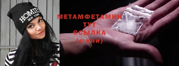 дурь Богородицк