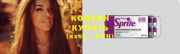 кокаин перу Богданович
