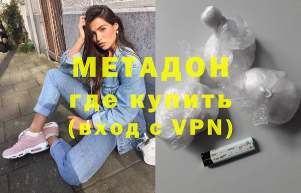 мет Бугульма