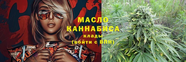 кокаин перу Богданович
