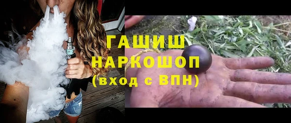 дурь Богородицк