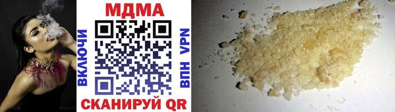 дарк нет какой сайт  Яхрома  МДМА кристаллы 