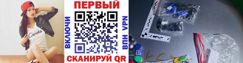 кракен tor  Яхрома  Первитин мет 