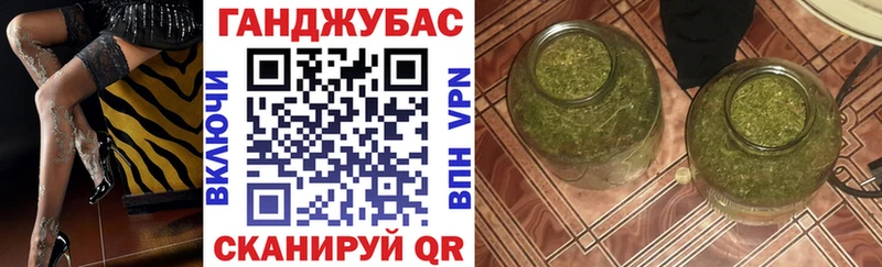Бошки Шишки семена  наркота  Яхрома 